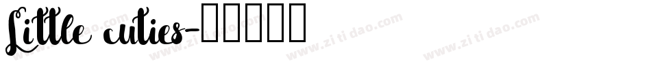 Little cuties字体转换
